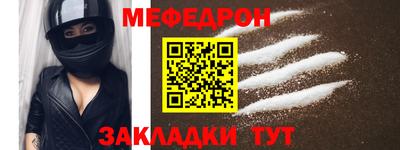 дистиллят марихуана Ирбит