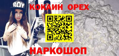 дистиллят марихуана Ирбит