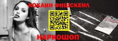 а пвп мука Ипатово