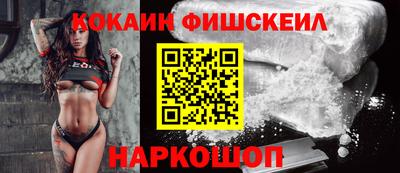 винт Изобильный
