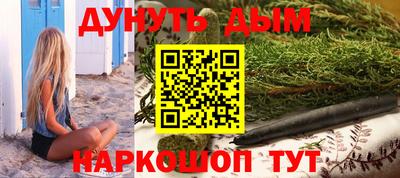 а пвп мука Ипатово
