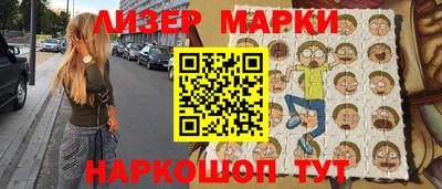 а пвп мука Ипатово