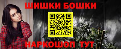 а пвп мука Ипатово