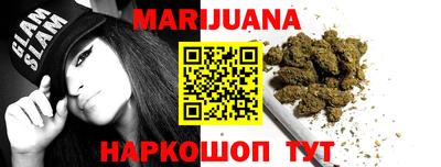 а пвп мука Ипатово