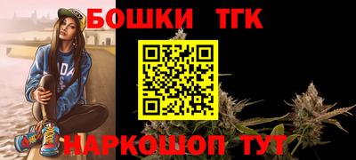 винт Изобильный