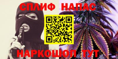 дистиллят марихуана Ирбит