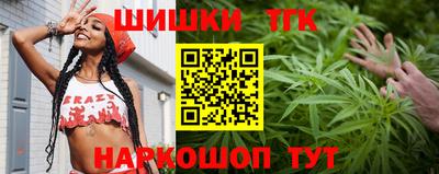 винт Изобильный