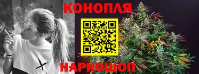 винт Изобильный