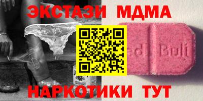 а пвп мука Ипатово