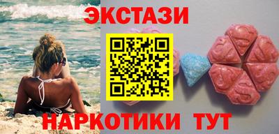 дистиллят марихуана Ирбит