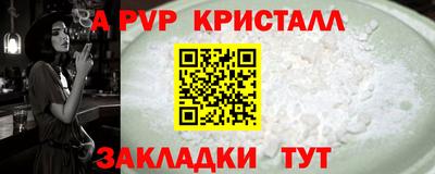 дистиллят марихуана Ирбит