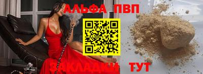 дистиллят марихуана Ирбит