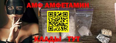 дистиллят марихуана Ирбит