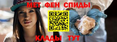 дистиллят марихуана Ирбит