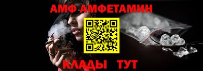 а пвп мука Ипатово