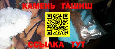 дистиллят марихуана Ирбит