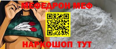 дистиллят марихуана Ирбит