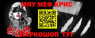 дистиллят марихуана Ирбит