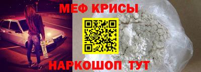дистиллят марихуана Ирбит