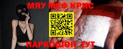 дистиллят марихуана Ирбит
