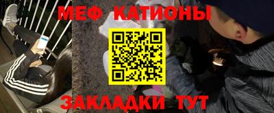 дистиллят марихуана Ирбит